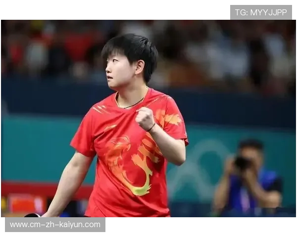 孙颖莎胜率持续拉高