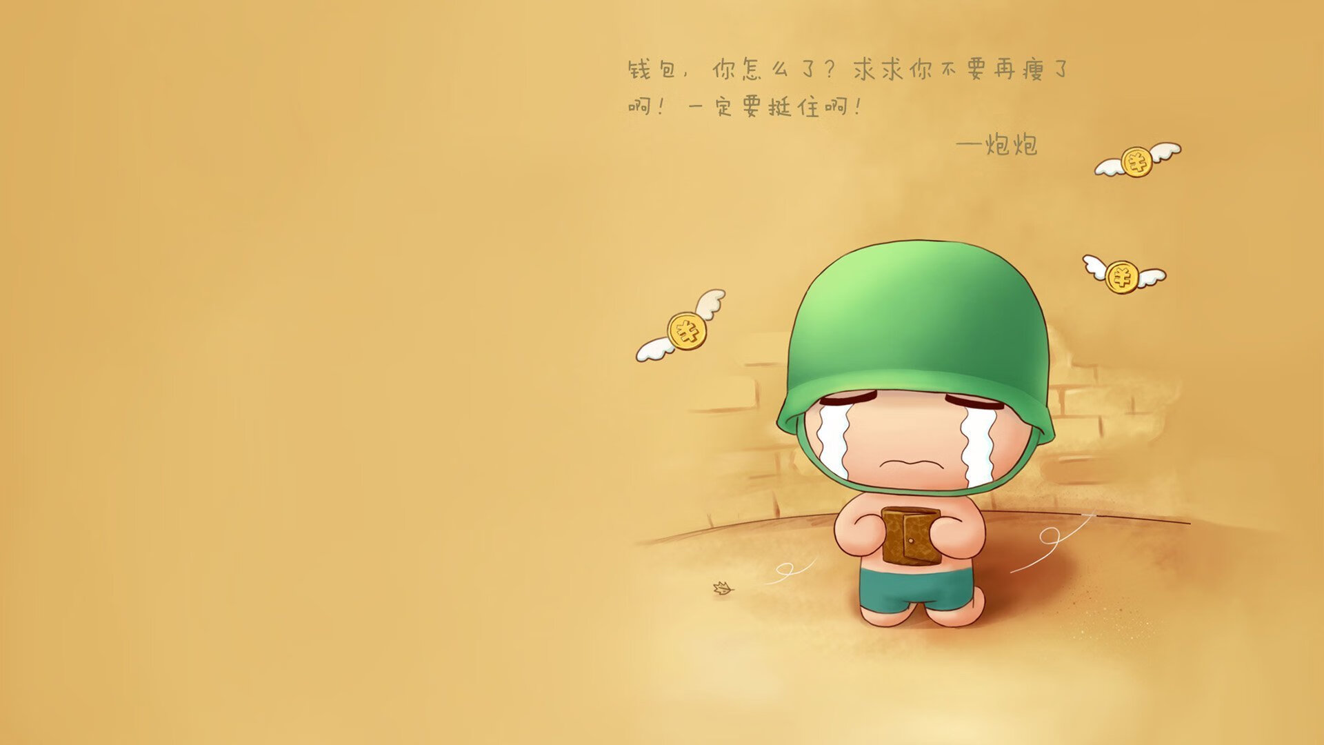 开云体育链接-水球战术多变摩纳哥应对自如